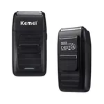 Afeitadora profesional Kemei 1102 Original
